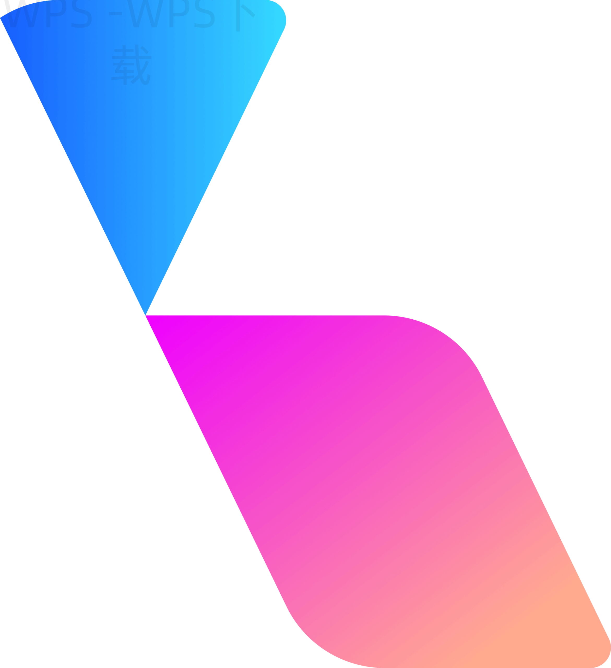 华硕电脑如何下载WPS? 1 华硕电脑如何下载WPS? 一